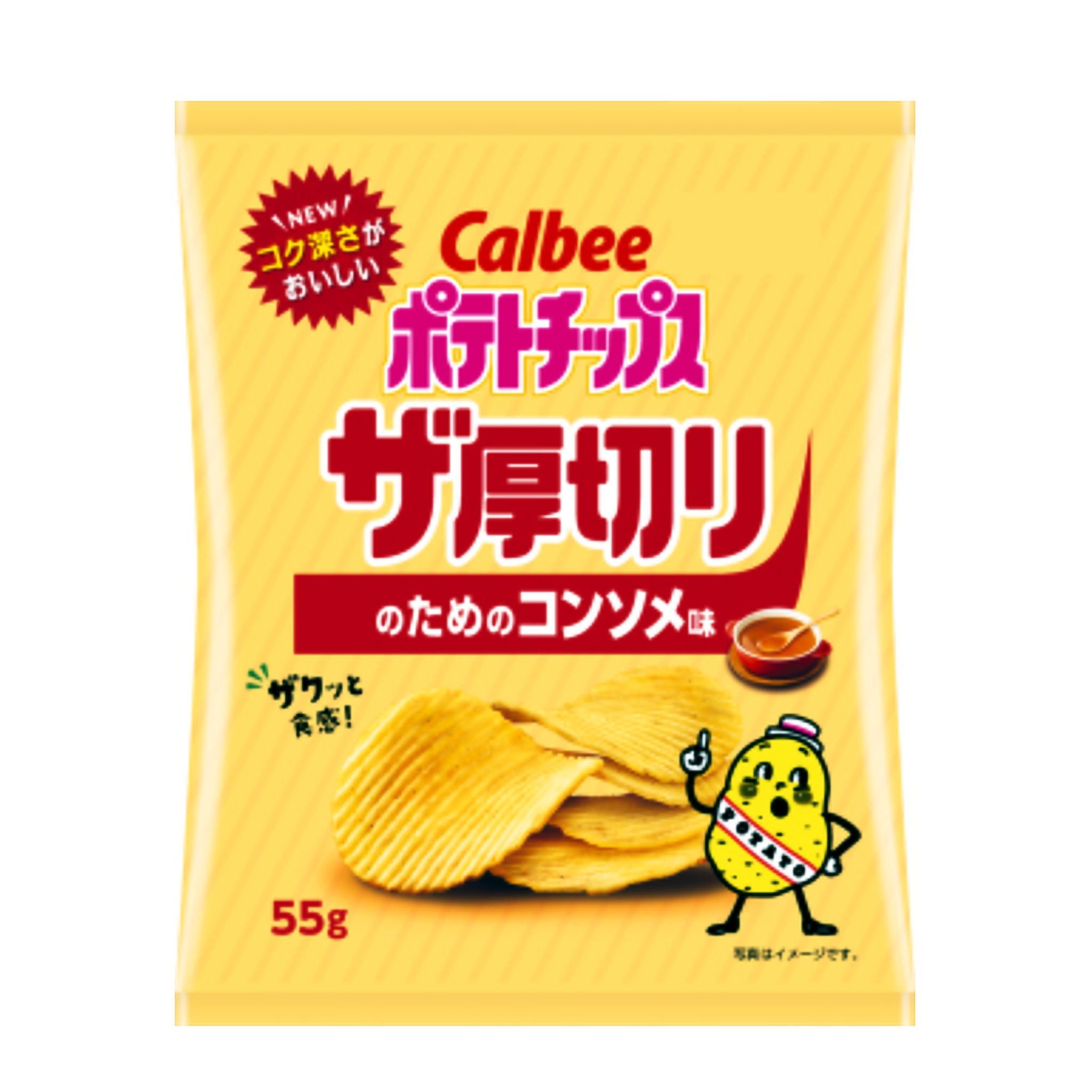 Calbee Thick-Cut Potato Chips With Consomme Flavor